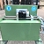 Click here for larger photo & full details